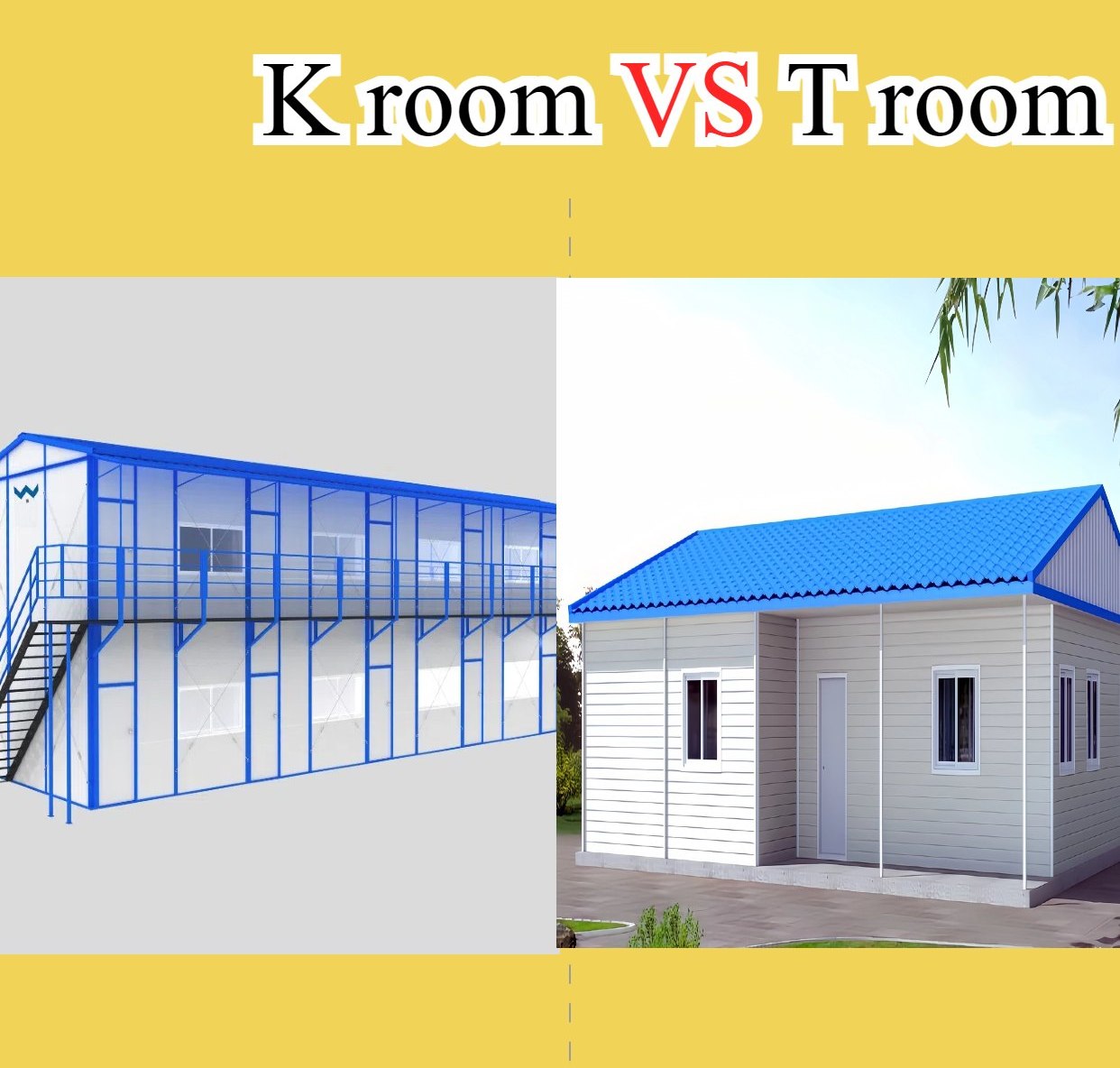 Only takes 1 minute！You will know how to choose between K room and T room